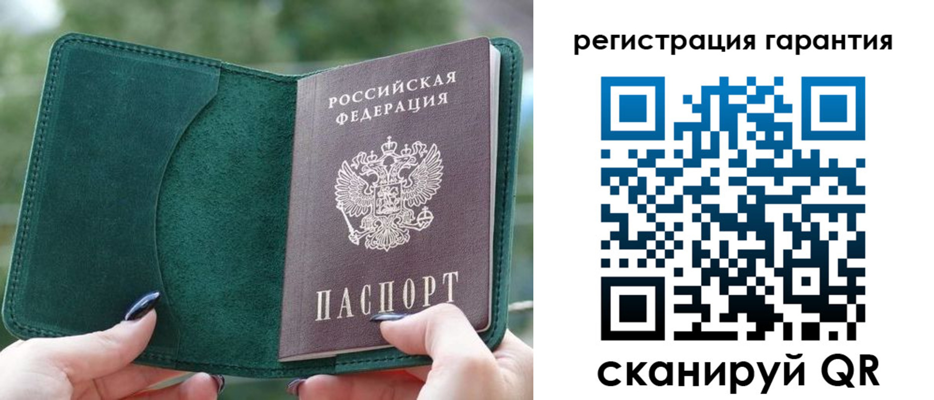 найти адрес прописки в Сертолово