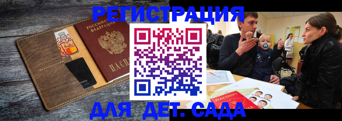 форма 3 в Сертолово