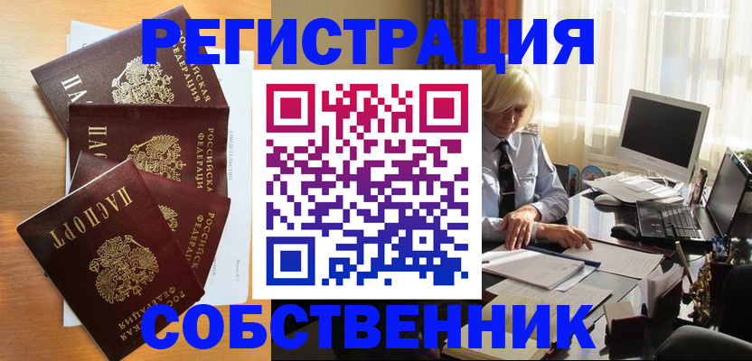 форма 3 в Сертолово